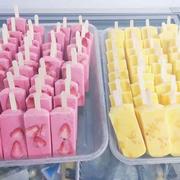雪糕模具家用冻做冰棍冰棒冰淇淋冰糕自制儿童可爱硅胶雪糕模具盒