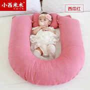 床中床婴儿便携式多功能，新生儿防压0-6-15个月bb仿生床宝宝床