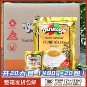 越南金装VINACAFE威拿三合一速溶咖啡480(520)g×20包整箱