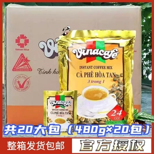 越南金装vinacafe威拿三合一速溶咖啡，480(520)g×20包整箱