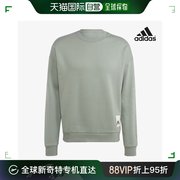 韩国直邮adidas圆领，绒布圆领长袖，套头衫ia9366