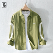 春色青草绿小众设计感拼色拼接美式复古白色纯棉，男长袖衬衫外套