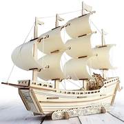 积木质3d立体拼图儿童，益智大人解压diy手工帆船模型拼装木制玩具