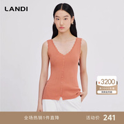 LANDI橘色花边V领针织吊带背心女2023年秋季修身打底衫上衣