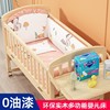 婴儿睡觉车床两用婴儿推车0一3岁可移动多功能摇摇床睡觉拼接摇篮