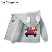 拉夏贝尔宝宝外套春秋，款1-3岁男童秋季上衣，儿童早秋婴儿衣服