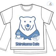 白熊咖啡厅白熊动漫，周边t恤大码白色，短袖长袖男女