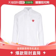 香港直邮潮奢commedesgarconsplay男士白色棉质衬衫