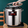 不锈钢桶带磁电磁炉，商用汤桶大容量圆形加厚汤锅，卤桶水桶油桶米桶