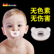 德国硅胶安抚奶嘴仿真母乳实感，超软安睡型新生，宝宝婴儿慰神器奶嘴