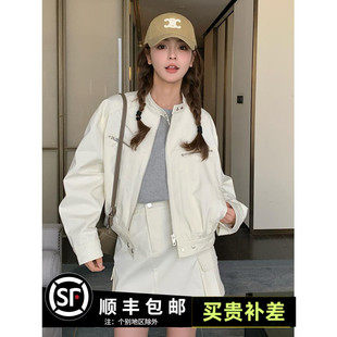 棒球服短裙套装女2024春季搭配一整套小个子洋气工装两件套