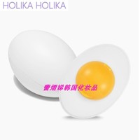 holikaholika韩国黑头清洁角质霜