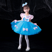 六一儿童演出服女童蓬蓬纱裙，幼儿园舞蹈服可爱公主，裙蝴蝶结表演服