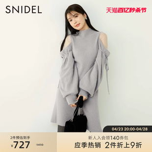 SNIDEL秋冬甜美薄纱拼接露肩系带针织连衣裙SWNO235060