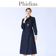 Phidias纯色连衣裙女2023春季大码女装长袖翻领显瘦中长裙子