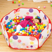 儿童海洋球可折叠围栏球池婴童玩具帐篷宝宝B游戏屋彩色波波球沙