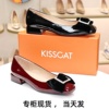 KISSCAT接吻猫2024浅口粗跟法式水钻蝴蝶结女单鞋KA43521-14