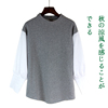 日系女装假两件拼色纯棉，卫衣女2023秋季宽松长袖圆领套头t恤
