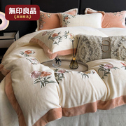 无印良品四件套珊瑚绒冬季床单被套，刺绣美式花卉，牛奶绒法兰绒加绒