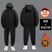 300斤450斤大码男装防风棉服男连帽冬季加厚棉衣胖子外套潮