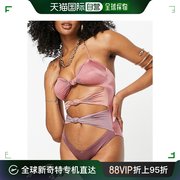 香港直邮潮奢asos女士，tones设计打结抹胸泳衣(自然色)