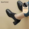 达芙妮羊皮深口单鞋，女2024春季通勤女士皮鞋气质粗跟高跟鞋女