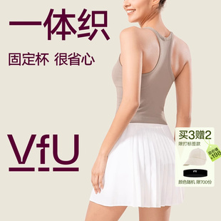 vfu带胸垫瑜伽服女上衣无袖，运动背心普拉提训练服健身服春夏外穿n