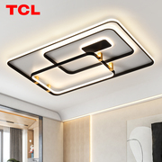TCL极简led客厅灯现代简约大气吸顶灯线条创意个性灯具北欧卧室灯