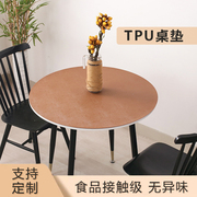 纯黑色磨砂茶几垫棕色圆形，tpu圆桌皮革纹餐桌，垫桌布防水防油免洗