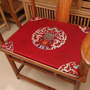 中式红木沙发坐垫可拆洗椅子r餐椅坐垫皇宫圈茶椅凳子垫海绵