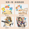 新生婴儿玩具床铃悬挂式岁车载安全座椅，安抚宝宝益智推车挂件160-