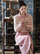 粉色毛呢外套套装韩剧，女主穿搭名媛小香风半身裙子两件套秋冬2023