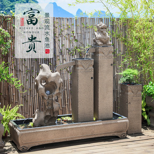 汉韵堂中式庭院流水喷泉摆件创意，户外假山鱼池，造景流水器水系景观