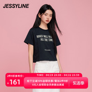 杰茜莱藏青色百搭字母短袖，t恤女2024年春夏新短款上衣jessyline