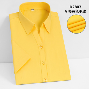 夏季纯黄色平板衬衫女士短袖职业衬衫正装工作服工装修身显瘦商务