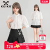 keiko法式镂空勾花白色短袖衬衫，2024夏季千金感风琴褶泡泡袖上衣
