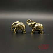 高档实心铜大象一对 全铜福象摆件迷你可爱铜大象小铜象纯铜桌面