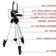 索尼NEX-5T 6 7 3N 5N 5R C3 ILCE-A5000微单相机三脚架 摄影支架