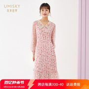 umisky优美世界商场同款春季款碎花蕾丝连衣裙SG1D1052