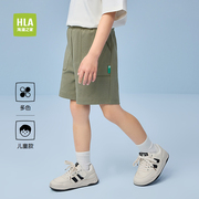 HLA/海澜之家工装风休闲中裤25夏新松紧腰撞色时尚短裤男童女童