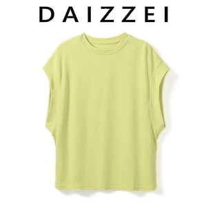 daizzei~2024夏季时尚纯色，百搭蝙蝠袖，宽松圆领薄t恤女上衣潮