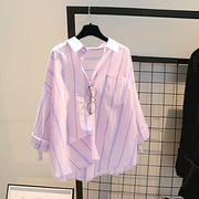 粉色条纹防晒衬衫女夏季洋气漂亮上衣宽松休闲蝙蝠袖衬衣