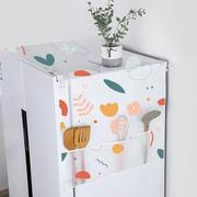 冰箱洗衣机盖布ins风收纳防尘单双开门冰箱罩防尘罩盖巾挂袋