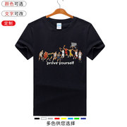 2023年广东队易建联球员生涯特别纪念款退役短袖篮球动漫T恤男女