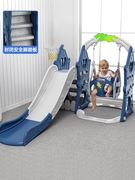 儿童梯室内家用小孩婴儿滑梯秋千组合宝宝小型玩具家庭游乐园