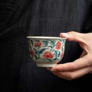复古青花茶杯单杯子(单杯子)陶瓷，功夫茶具套装景德镇茶盏品茗主人杯
