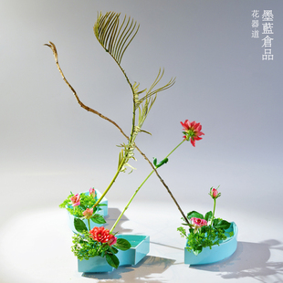 墨蓝 小原流扇形花器青瓷陶瓷花盘 排列花舞花奏花型通用花道花艺