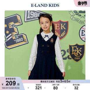 eland Kids衣恋童装女童学院风假两件双排扣长袖连衣裙