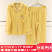芬腾睡衣2023秋季女士针织纯棉卡通可爱长袖宽松学生家居服