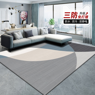 客厅地毯茶几毯2024大面积全铺地垫免洗可擦沙发卧室床边家用